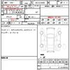 toyota land-cruiser 2024 quick_quick_3BA-VJA300W_4175389 image 9