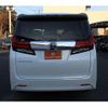 toyota alphard 2016 -TOYOTA--Alphard DBA-AGH30W--AGH30-0061510---TOYOTA--Alphard DBA-AGH30W--AGH30-0061510- image 9