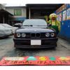 bmw alpina 1989 -BMW--BMW Alpina ﾌﾒｲ--WAPBA35018BB30005---BMW--BMW Alpina ﾌﾒｲ--WAPBA35018BB30005- image 2