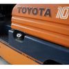 toyota forklift 2003 -TOYOTA--Toyota Forklift 5FGL10--A5FGL-41862---TOYOTA--Toyota Forklift 5FGL10--A5FGL-41862- image 15