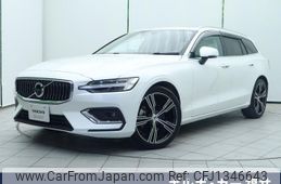 volvo v60 2022 -VOLVO--Volvo V60 5AA-ZB420TM--YV1ZWL1MDN2488591---VOLVO--Volvo V60 5AA-ZB420TM--YV1ZWL1MDN2488591-