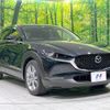 mazda cx-3 2020 -MAZDA--CX-30 5BA-DMEP--DMEP-112789---MAZDA--CX-30 5BA-DMEP--DMEP-112789- image 17