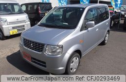 mitsubishi ek-wagon 2009 -MITSUBISHI--ek Wagon H82W--1108278---MITSUBISHI--ek Wagon H82W--1108278-