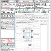 toyota yaris 2024 quick_quick_4BA-GXPA16_GXPA16-0014192 image 21