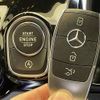 mercedes-benz gla-class 2022 -MERCEDES-BENZ--Benz GLA 3DA-247713M--W1N2477132J380338---MERCEDES-BENZ--Benz GLA 3DA-247713M--W1N2477132J380338- image 14