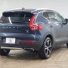 volvo xc40 2019 quick_quick_DBA-XB420XC_YV1XZACMCL2237195 image 16