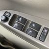 daihatsu tanto 2014 -DAIHATSU--Tanto DBA-LA600S--LA600S-0166242---DAIHATSU--Tanto DBA-LA600S--LA600S-0166242- image 23
