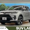 toyota raize 2022 CFJ1847595 image 1