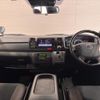 toyota hiace-van 2020 CFJ1538316 image 2