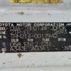 toyota hiace-wagon 2010 -TOYOTA--Hiace Wagon CBA-TRH214W--TRH214-0017942---TOYOTA--Hiace Wagon CBA-TRH214W--TRH214-0017942- image 6