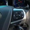 toyota camry 2015 quick_quick_DAA-AVV50_AVV50-1049656 image 18