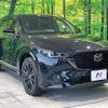 mazda cx-5 2022 CFJ1623704 image 17