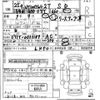 nissan clipper-truck 2013 CFJ1208132 image 3