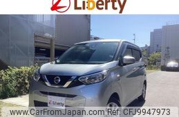 nissan dayz 2023 quick_quick_B43W_B43W-0311827