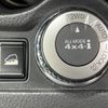 nissan x-trail 2016 -NISSAN--X-Trail DBA-NT32--NT32-531985---NISSAN--X-Trail DBA-NT32--NT32-531985- image 7