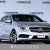 mercedes-benz a-class 2014 CFJ1677501 image 1