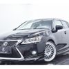 lexus ct 2011 quick_quick_DAA-ZWA10_ZWA10-2052766 image 13