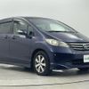 honda freed 2010 CFJ1828118 image 1