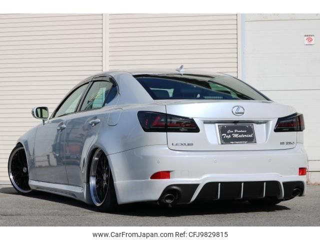 lexus is 2009 quick_quick_DBA-GSE20_GSE20-5100950 image 2