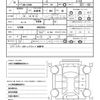 daihatsu atrai 2023 quick_quick_3BD-S700W_S700W-0002553 image 20