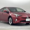 toyota prius 2018 -TOYOTA--Prius DAA-ZVW55--ZVW55-8061649---TOYOTA--Prius DAA-ZVW55--ZVW55-8061649- image 1