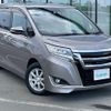 toyota esquire 2018 -TOYOTA--Esquire DAA-ZWR80G--ZWR80-0331707---TOYOTA--Esquire DAA-ZWR80G--ZWR80-0331707- image 1