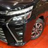 toyota voxy 2018 -TOYOTA--Voxy DBA-ZRR80W--ZRR80-0405842---TOYOTA--Voxy DBA-ZRR80W--ZRR80-0405842- image 13
