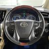 toyota vellfire 2017 -TOYOTA--Vellfire DAA-AYH30W--AYH30-0047016---TOYOTA--Vellfire DAA-AYH30W--AYH30-0047016- image 3