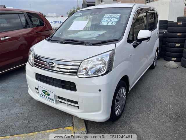daihatsu move 2020 CFJ1249481 image 1