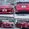 toyota prius 2017 CFJ1592374 image 3