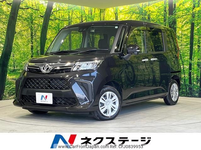 toyota roomy 2023 quick_quick_M900A_M900A-1061335 image 1