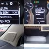 toyota land-cruiser-prado 2023 -TOYOTA--Land Cruiser Prado 3BA-TRJ150W--TRJ150-0175091---TOYOTA--Land Cruiser Prado 3BA-TRJ150W--TRJ150-0175091- image 16