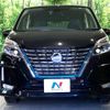 nissan serena 2019 -NISSAN--Serena DAA-HFC27--HFC27-057539---NISSAN--Serena DAA-HFC27--HFC27-057539- image 15