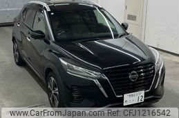nissan kix 2021 -NISSAN 【世田谷 315メ12】--KIX P15-025506---NISSAN 【世田谷 315メ12】--KIX P15-025506-