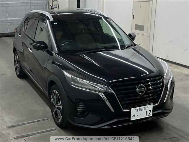 nissan kix 2021 -NISSAN 【世田谷 315メ12】--KIX P15-025506---NISSAN 【世田谷 315メ12】--KIX P15-025506- image 1