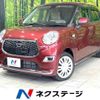 daihatsu cast 2015 -DAIHATSU--Cast DBA-LA250S--LA250S-0012917---DAIHATSU--Cast DBA-LA250S--LA250S-0012917- image 1