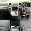 toyota alphard 2009 NIKYO_YS97909 image 18