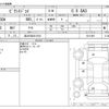 toyota pixis-joy 2018 -TOYOTA 【品川 583ｶ1516】--Pixis Joy DBA-LA250A--LA250A-0011499---TOYOTA 【品川 583ｶ1516】--Pixis Joy DBA-LA250A--LA250A-0011499- image 3