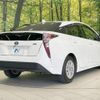 toyota prius 2015 CFJ1671844 image 17