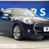 mini mini-others 2018 quick_quick_XM15_WMWXM520X02H68991 image 18