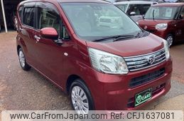 daihatsu move 2020 CFJ1637081