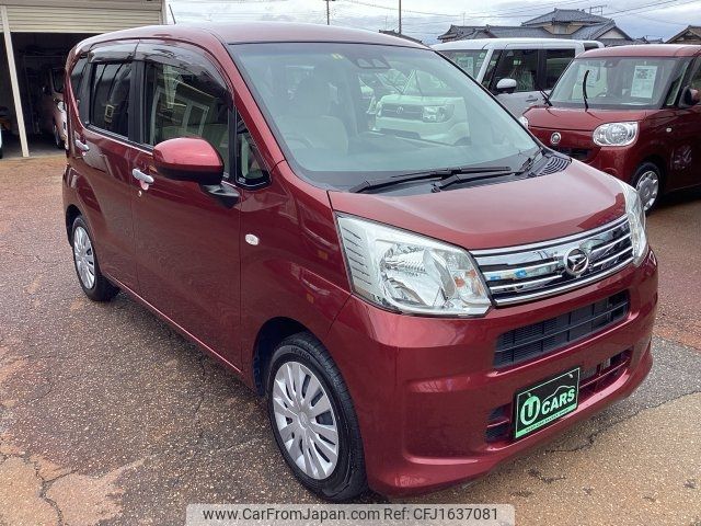 daihatsu move 2020 CFJ1637081 image 1