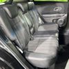 honda vezel 2014 CFJ1695960 image 9