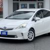 toyota prius-α 2013 CFJ1786151 image 1