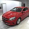 mercedes-benz a-class 2015 -MERCEDES-BENZ--Benz A Class 176042--WDD1760422V107820---MERCEDES-BENZ--Benz A Class 176042--WDD1760422V107820- image 5