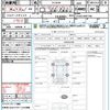 toyota harrier 2013 CFJ1508070 image 21