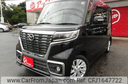 mazda flair-wagon 2018 CFJ1647722