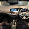 bmw 2-series 2020 CFJ1708621 image 14