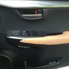 lexus nx 2017 CFJ6677273 image 25