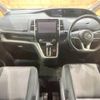 nissan serena 2017 -NISSAN--Serena DAA-GFC27--GFC27-044493---NISSAN--Serena DAA-GFC27--GFC27-044493- image 2